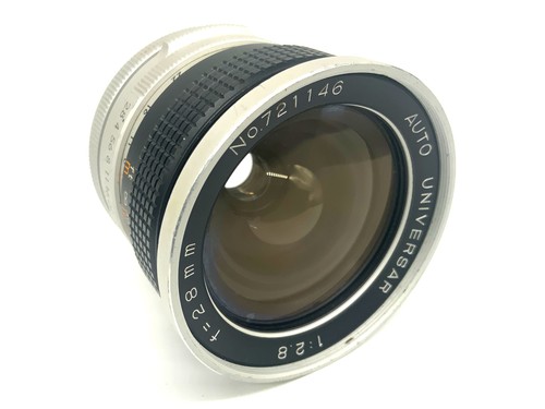 Easybuy auto 28mm 8 - auto,