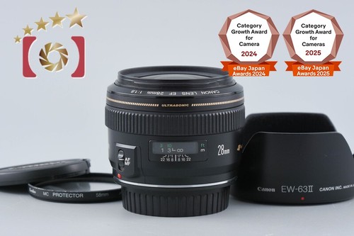 Canon 1 8 usm - 28,