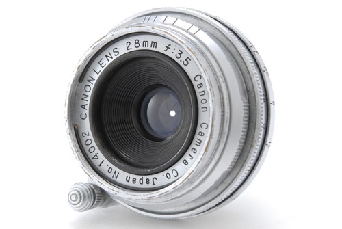Quasi come nuovo canon 28 - [quasi, nuovo]